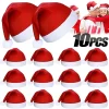 Adults Kids Christmas Hats Non-woven Fabric Santa Claus Xmas Hats Cap Merry Christmas New Year Party Festival Decoration Gifts